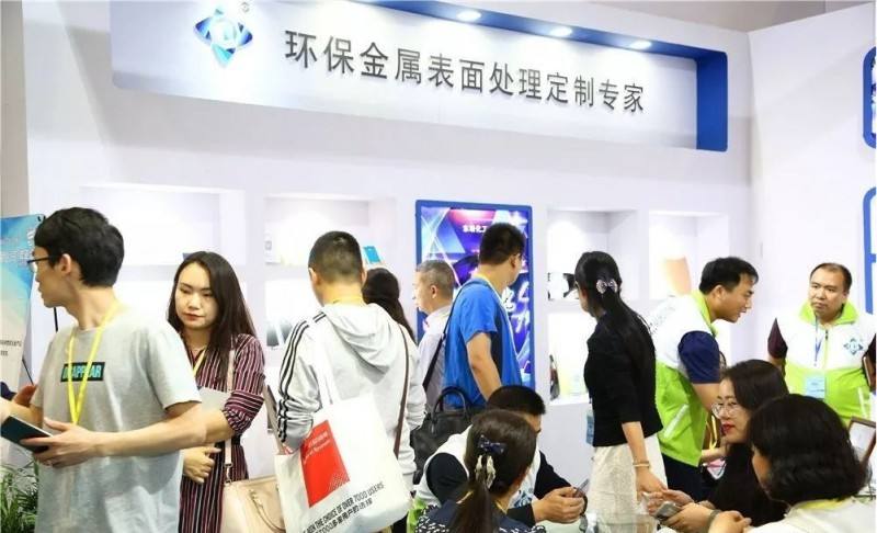 【展会】2022中国（成都）国际表面处理展览会