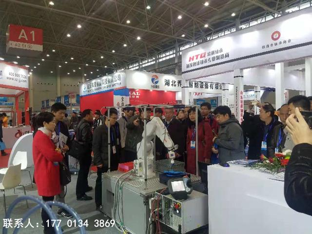 【展会】2022武汉国际工业清洗及部件清洁技术设备展览会