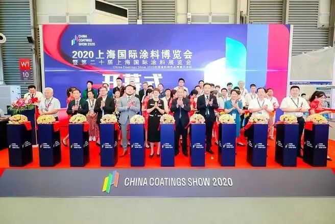 【展会】2022中国国际涂料博览会将于上海举办