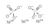 磷酸镍