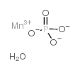 水合磷酸锰