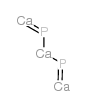 磷化钙