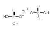 磷酸二氢镁