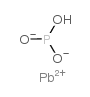 二碱式亚磷酸铅
