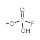 单氟磷酸