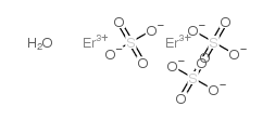 硫酸铒水合物
