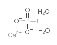 水合氟磷酸钙