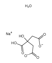 柠檬酸氢二钠水合物