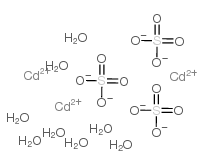 硫酸镉(八水)