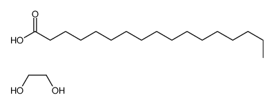 聚乙二醇二硬脂酸脂